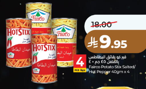 Potato Pepper available at LULU Hypermarket in KSA, Saudi Arabia, Saudi - Unayzah