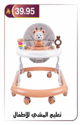 available at Al Hussain Top Up in KSA, Saudi Arabia, Saudi - Riyadh