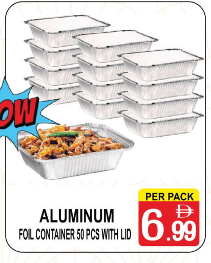 available at Friday Center in UAE - Dubai