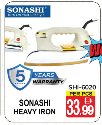 available at Friday Center in UAE - Dubai