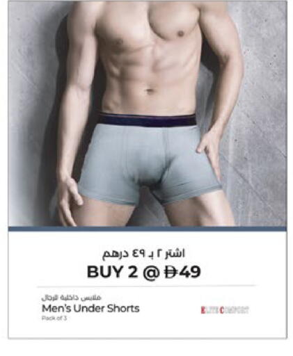 available at Lulu Hypermarket in UAE - Dubai