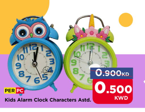 available at مارك & سايف in الكويت - مدينة الكويت