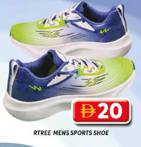 available at جراند هايبر ماركت in الإمارات العربية المتحدة , الامارات - دبي