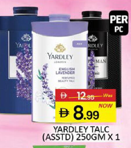 Mango available at مانجو هايبرماركت in الإمارات العربية المتحدة , الامارات - رَأْس ٱلْخَيْمَة