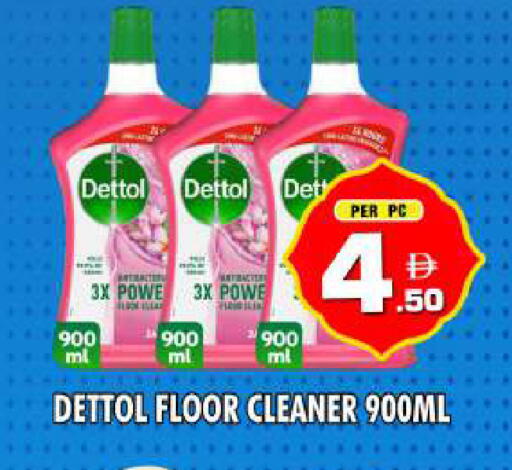 available at نايت تو نايت in الإمارات العربية المتحدة , الامارات - دبي