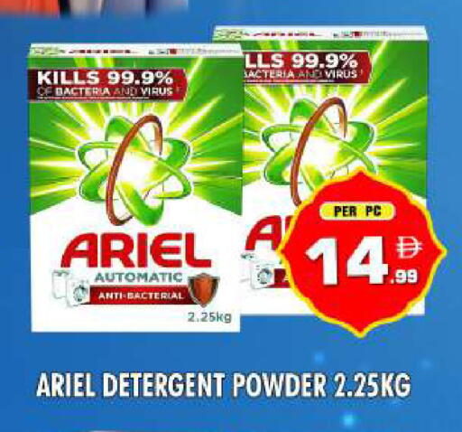 available at نايت تو نايت in الإمارات العربية المتحدة , الامارات - دبي