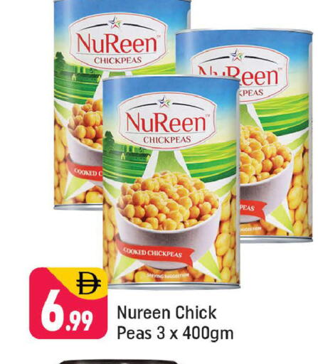 Peas available at Shaklan  in UAE - Dubai