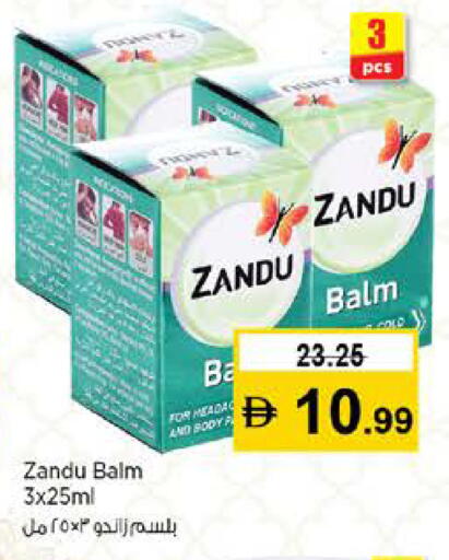 available at نستو هايبرماركت in الإمارات العربية المتحدة , الامارات - رَأْس ٱلْخَيْمَة