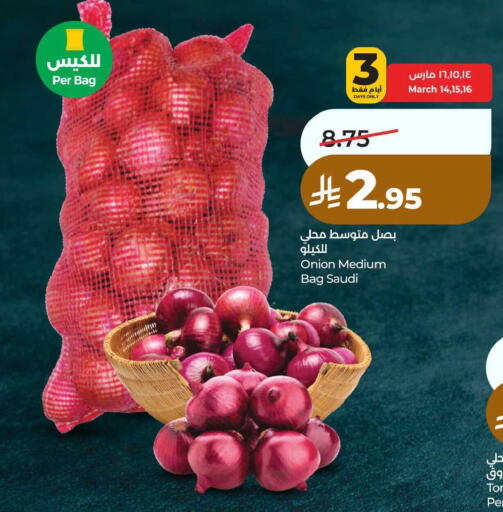 Onion from Saudi Arabia available at LULU Hypermarket in KSA, Saudi Arabia, Saudi - Al Khobar