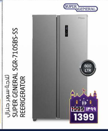 available at SAFARI HYPERMARKET  in UAE - Ras al Khaimah