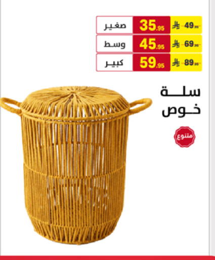available at Ala Kaifak in KSA, Saudi Arabia, Saudi - Al Khobar