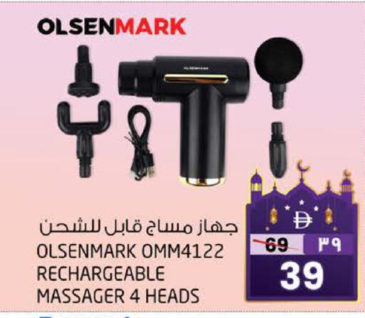 available at SAFARI HYPERMARKET  in UAE - Ras al Khaimah