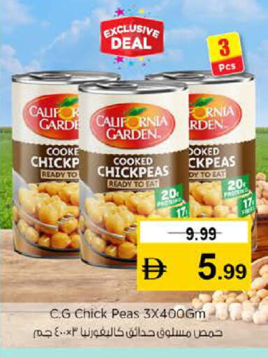 Peas available at Nesto Hypermarket in UAE - Dubai