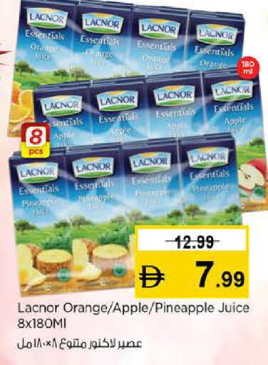 Orange Apple Pineapple available at نستو هايبرماركت in الإمارات العربية المتحدة , الامارات - دبي