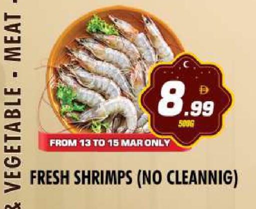 available at نايت تو نايت in الإمارات العربية المتحدة , الامارات - دبي