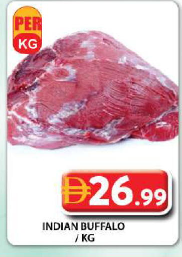 available at جراند هايبر ماركت in الإمارات العربية المتحدة , الامارات - دبي