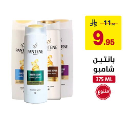 available at على كيفك in مملكة العربية السعودية, السعودية, سعودية - تبوك