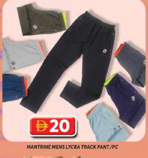 available at جراند هايبر ماركت in الإمارات العربية المتحدة , الامارات - الشارقة / عجمان