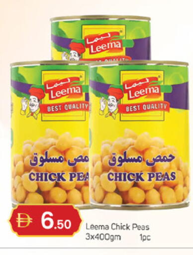 Peas available at TALAL MARKET in UAE - Dubai