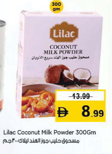 Coconut available at Nesto Hypermarket in UAE - Fujairah