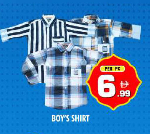 available at نايت تو نايت in الإمارات العربية المتحدة , الامارات - دبي