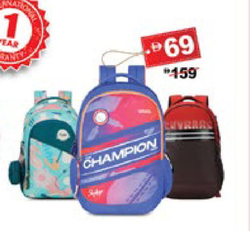 available at Lulu Hypermarket in UAE - Umm al Quwain