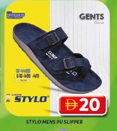 available at جراند هايبر ماركت in الإمارات العربية المتحدة , الامارات - دبي