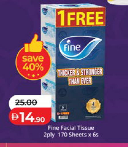 available at Lulu Hypermarket in UAE - Al Ain