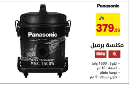 available at Ala Kaifak in KSA, Saudi Arabia, Saudi - Al Khobar