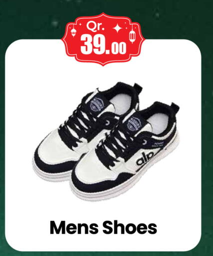 available at كبيان هايبرماركت in قطر - الدوحة