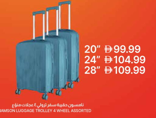 available at Emirates Co-Operative Society in UAE - Dubai