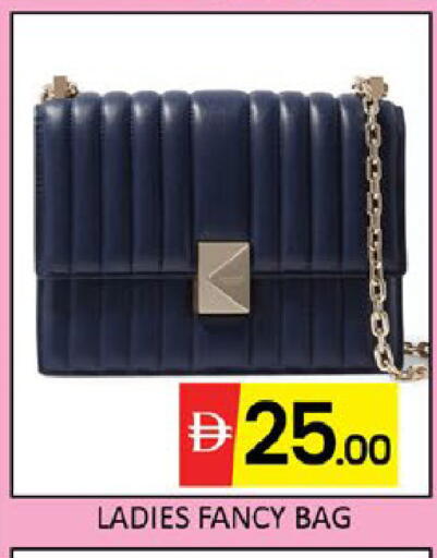 Mango available at مانجو هايبرماركت in الإمارات العربية المتحدة , الامارات - رَأْس ٱلْخَيْمَة