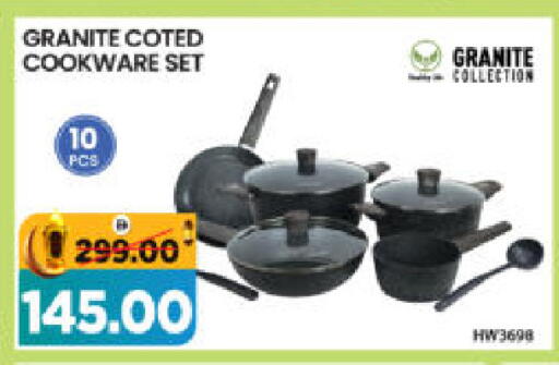 available at هايبر ماركت المدينة in الإمارات العربية المتحدة , الامارات - أبو ظبي