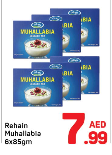 available at DAY STAR DEPARTMENT STORE.L.LC in UAE - Dubai