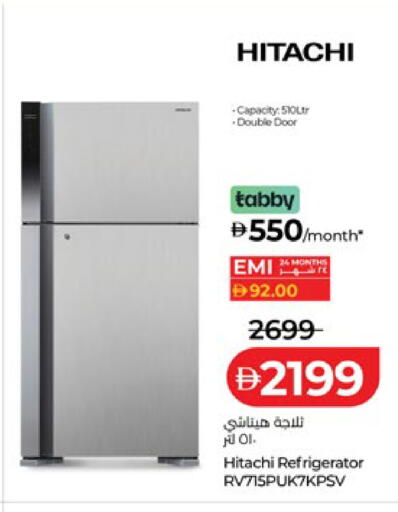 available at Lulu Hypermarket in UAE - Abu Dhabi