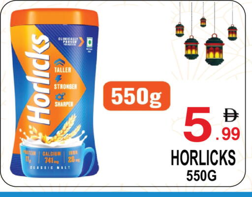 available at Friday Center in UAE - Dubai