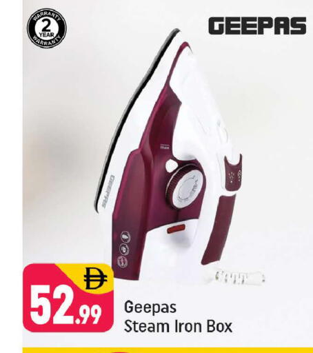 available at Shaklan  in UAE - Dubai