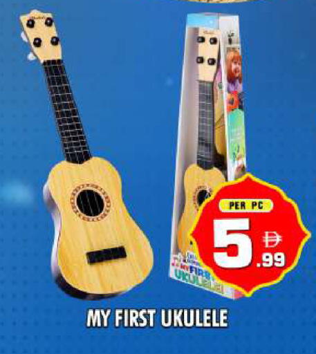 available at نايت تو نايت in الإمارات العربية المتحدة , الامارات - دبي