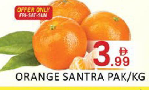 Orange Mango available at مانجو هايبرماركت in الإمارات العربية المتحدة , الامارات - رَأْس ٱلْخَيْمَة