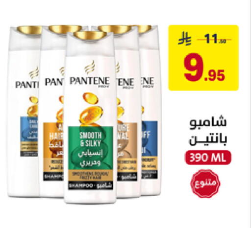 available at على كيفك in مملكة العربية السعودية, السعودية, سعودية - تبوك