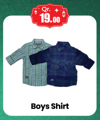 available at كبيان هايبرماركت in قطر - الدوحة