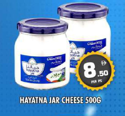 available at نايت تو نايت in الإمارات العربية المتحدة , الامارات - دبي