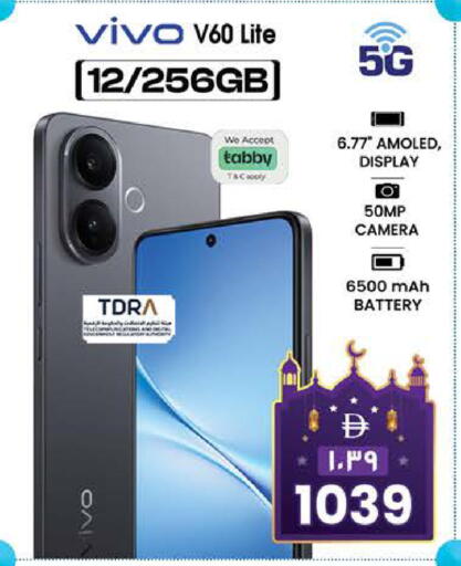 available at SAFARI HYPERMARKET  in UAE - Ras al Khaimah