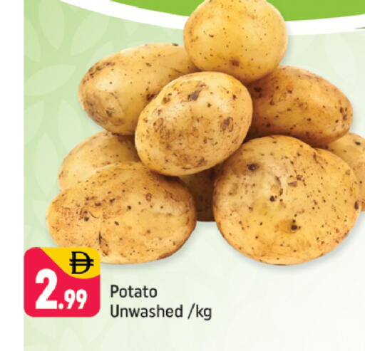 Potato available at Shaklan  in UAE - Dubai