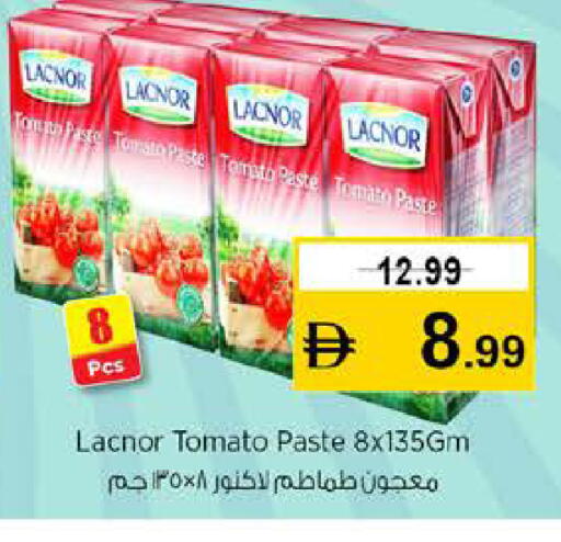Tomato available at نستو هايبرماركت in الإمارات العربية المتحدة , الامارات - دبي
