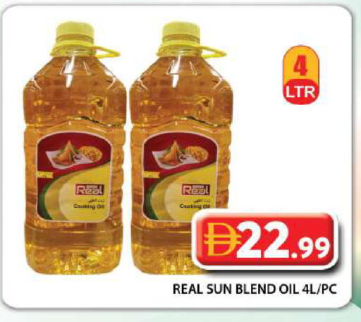 available at Grand Hyper Market in UAE - Dubai