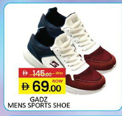 Mango available at مانجو هايبرماركت in الإمارات العربية المتحدة , الامارات - رَأْس ٱلْخَيْمَة