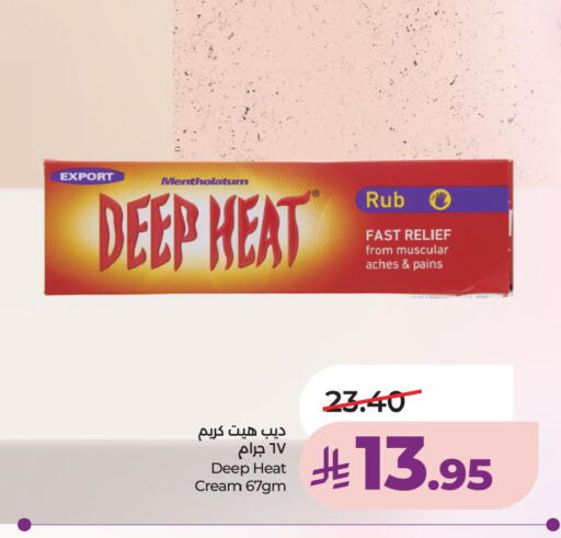 available at LULU Hypermarket in KSA, Saudi Arabia, Saudi - Dammam