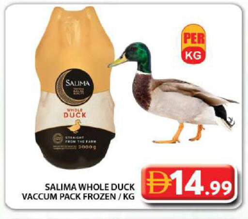 available at Grand Hyper Market in UAE - Dubai