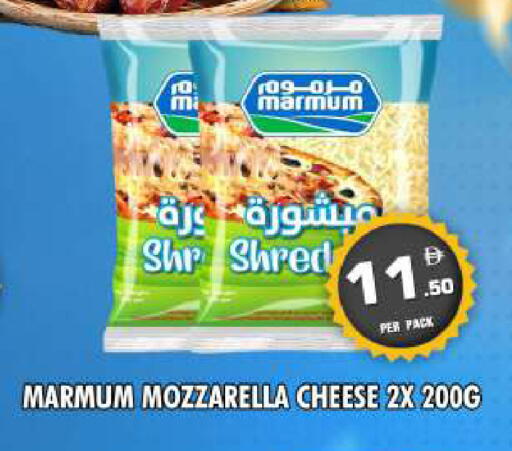 available at نايت تو نايت in الإمارات العربية المتحدة , الامارات - دبي